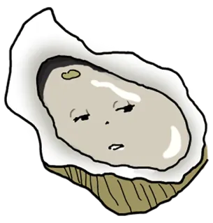 😒 1a50a5be Auster, Muschel, Meerestier, Essen, traurig, Gesicht, Meeresfrüchte telegram sticker