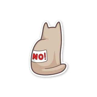🙁 901b2c9f NO! кот, нет, животное, стикер, отказ whatsapp sticker