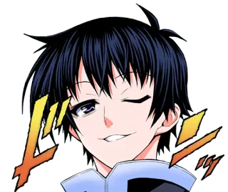 😈 48ac05fa telegram sticker