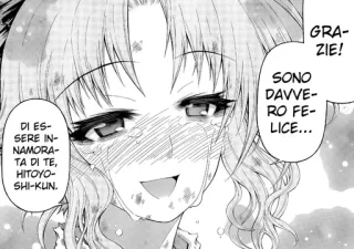 😩 1aed5a0f DI ESSERE INNAMORATA DI TE, HITOYOSHI-KUN. GRAZIE! SONO DAVVERO FELICE... anime, manga, tình yêu, hạnh phúc, chữ, Ý telegram sticker