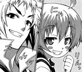 😁 556c93f7 にゃ Manga, Anime, Nhân vật, Nhật Bản, Dễ thương telegram sticker