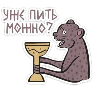 Средневековые коты @stiky telegram stickers