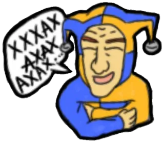 🤡 068315dc XXXXX jester, cartoon, offensive, speech bubble telegram sticker