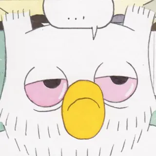 😒 086c2545 ... telegram sticker