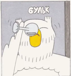 🍸 4a670963 БУЛЬК cú mèo, hoạt hình, ngón giữa, xúc phạm, cử chỉ, tiếng Nga, truyện tranh telegram sticker