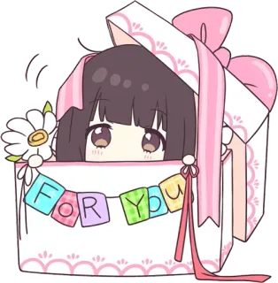🎁 2adbde1c FOR YOU gift, present, cute, for you, celebration, cartoon, anime telegram sticker