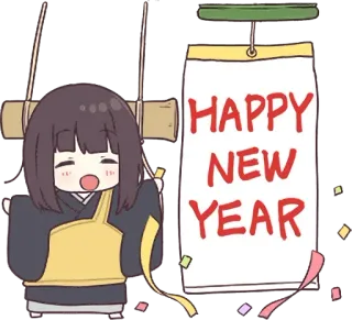 🎉 467aa9b5 HAPPY NEW YEAR new year, celebration, greeting, holiday, cartoon, kawaii telegram sticker