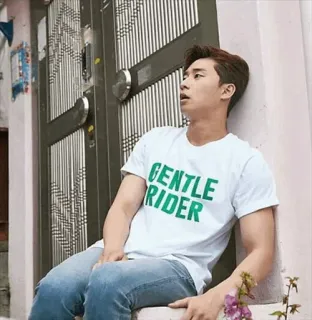 Mehraneh💖FightForMyWay telegram stickers