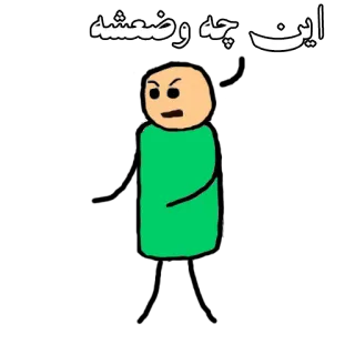 Mehran khan whatsapp stickers