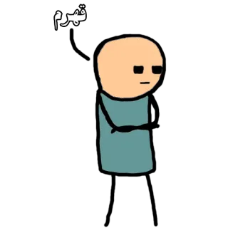 Mehran khan telegram stickers