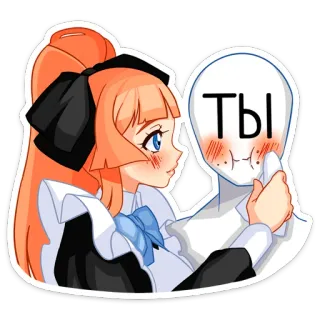 😊 0455457e Ты anime, cartoon, maid, cute, blushing whatsapp sticker