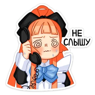 😑 533c4bc0 НЕ СЛЫШУ anime, girl, telephone, confused, illustration whatsapp sticker
