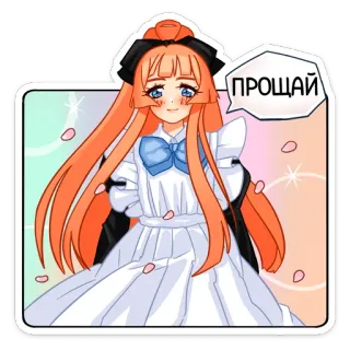 👋 a8e7845c ПРОЩАЙ anime, girl, farewell, russian, dress, bow, manga whatsapp sticker