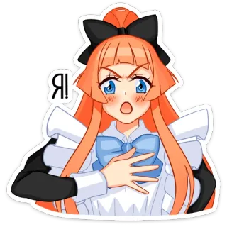 😉 dcc79d30 Я! anime, girl, orange hair, maid, shocked, cute, cartoon whatsapp sticker