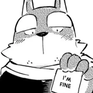 👍 65fb9cff I'M FINE lobo, animal, dibujos animados, meme, bien telegram sticker