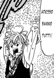 😁 3657874c ADESSO
BANNO
TUTTI! 애니메이션, 만화, 일곱 개의 대죄 telegram sticker