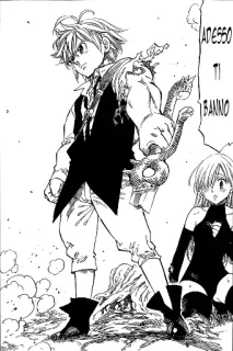 😠 b500c5b1 ADESSO TI BANNO 애니메이션, 멜리오다스, 엘리자베스 telegram sticker