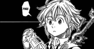 👀 e3876356 PIING telegram sticker