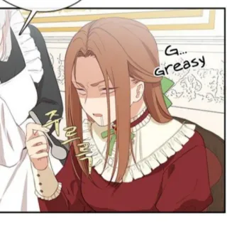 👾 80addd77 G...Greasy jedzenie, obrzydzenie, tłuszcz, kobieta, pokojówka, jedzenie telegram sticker