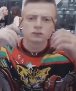 😎 1e2f67d9 telegram sticker