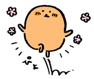 😊 194bc50b ぴょんぴょん 可愛い, 動物, ジャンプ, ハッピー whatsapp sticker
