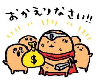 Mellow croquette telegram stickers