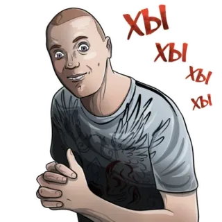 😈 721913e4 Хы-хы-хы-хы 남자, 능글거림, 러시아, 남성, 사람 telegram sticker