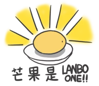 Melon🍈 @Meliaiskan telegram stickers