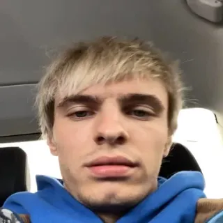 😶 38c04b6c telegram sticker