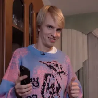 👍 5abf3f57 telegram sticker