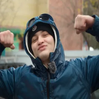 😎 cb0dd0f0 telegram sticker