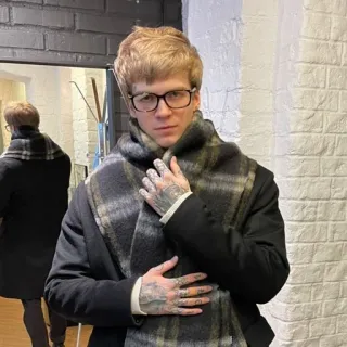 🤓 d0f5a3b1 telegram sticker