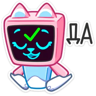 Мелори :: @stickroom telegram stickers