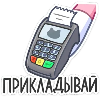 Мелори :: @stickroom telegram stickers