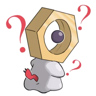 ❓ 2efd8f12 Meltan 宝可梦, 美录坦, 问号, 卡通 telegram sticker