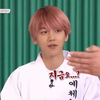 ☁️ 25a532ce 지금요…? bahasa korea, gelembung ucapan, sekarang, korea, pertanyaan telegram sticker