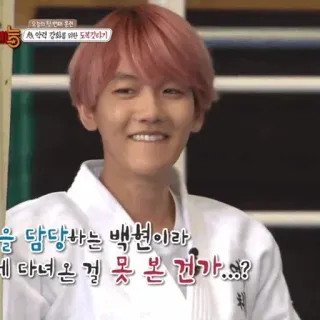 ☁️ 73101013 약력 강화를 위한 도록하기
을 담당하는 백변이라
ㅔ 다녀온 걸 못 본 건가...? telegram sticker