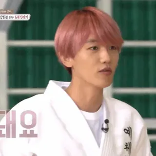 ☁️ bdb5556c 돼요 Korea, Pria, Orang, Seragam putih, Judo telegram sticker