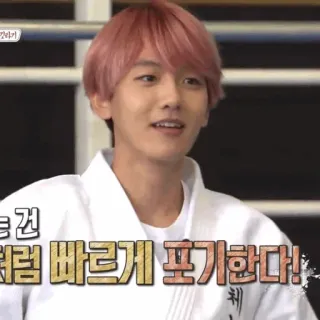 ☁️ caca4678 빠르게 포기한다! telegram sticker