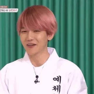 ☁️ e2ab6e85 telegram sticker