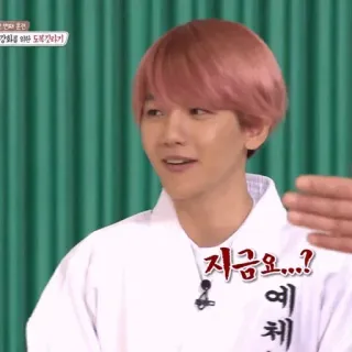 ☁️ ea3f11b6 지금요...?
예체 orang, seni bela diri, kimono, olahraga, korea, asia, selebriti, idola telegram sticker