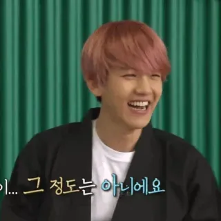 ☁️ f45ca0dd 그 정도는 아니에요 orang, tertawa, korea, senang telegram sticker