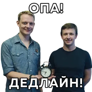 memesacademy telegram stickers