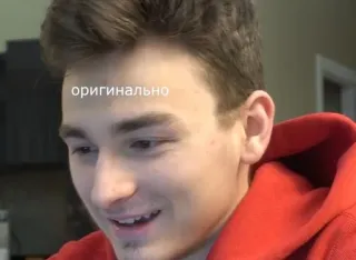 🌟 06a0408e оригинально cara, hombre, original, ruso, persona telegram sticker