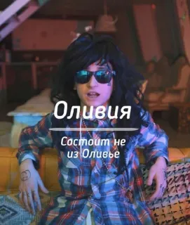 AwingGaffsJack :: @fStikBot telegram stickers