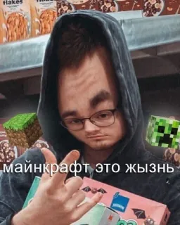 AwingGaffsJack :: @fStikBot telegram stickers