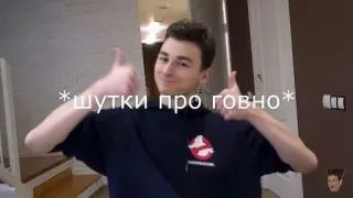 🌟 7851ee2d * шутки про говно * cazafantasmas, pulgares arriba, hombre, broma telegram sticker