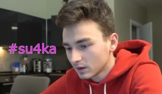 🌟 ff2bfa6b #su4ka insulto, grosería, ofensivo, palabrota telegram sticker