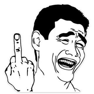 🖕 10691288 Meme, Offensivo, Dito medio, Espressione, Rage face telegram sticker
