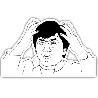 😱 af41eb5b meme, confused, thinking, stressed, frustrated telegram sticker